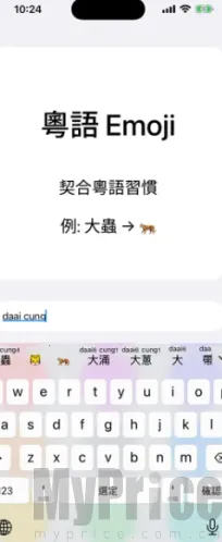 ��ƴ2026�ٷ�����