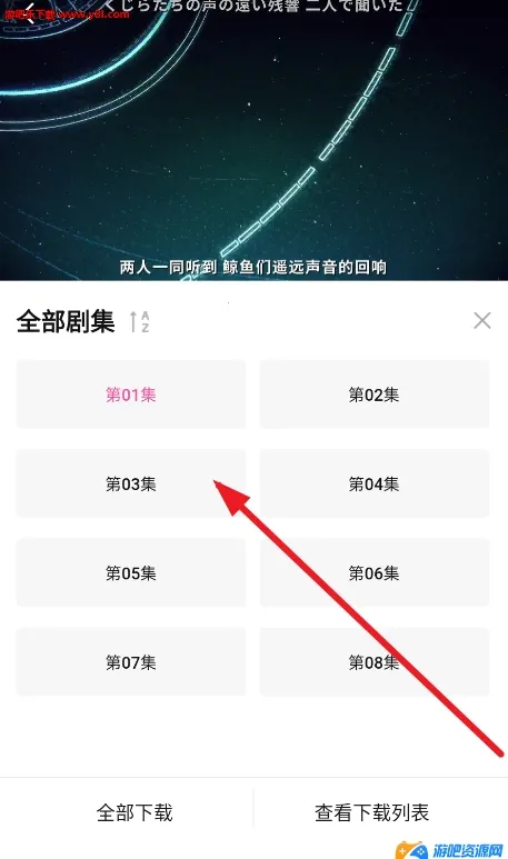鸭梨鸭梨1.2.1版本 鸭梨鸭梨1.2.1版本