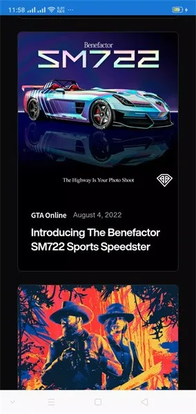 Rockstar Games Gallery(R����Ϸƽ̨)