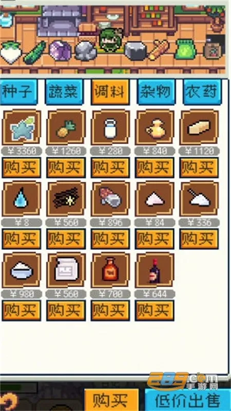 ������������ƽ��