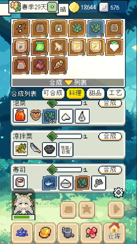 ����������������