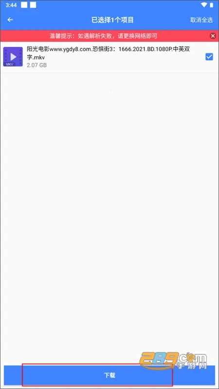 �ƿ������ƽ�vip���ð�