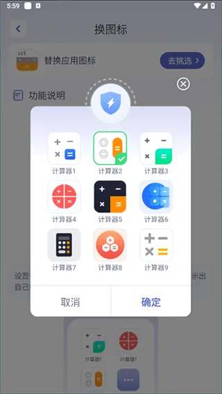 Ӧ�����ؼ������ƽ������