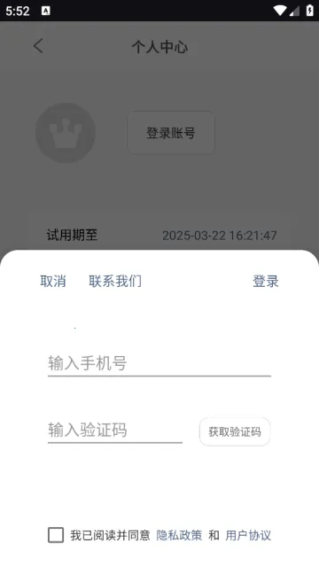 ���ȫ�ֺ���tv������