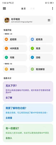 lt���������ϰ汾