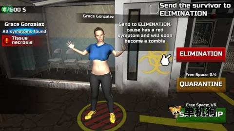 边境隔离模拟器内置菜单版 边境隔离模拟器内置菜单版