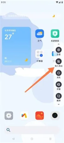 ���������14.2�ٷ�����