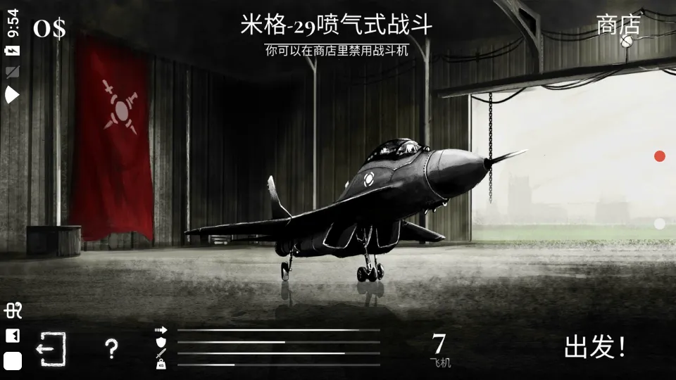 ս����˾����������