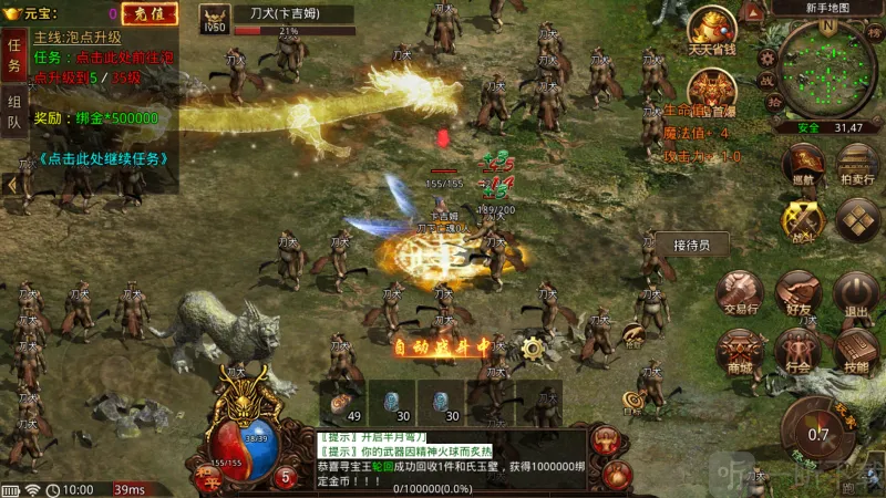 ��;����2026���°汾