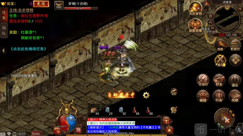 ��;����2026���°汾