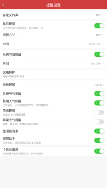 �л����������°�ٷ����