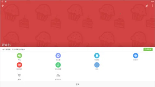 �л����������°�ٷ����