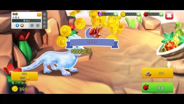 �������Ҷ��ƽ��������ʯ��