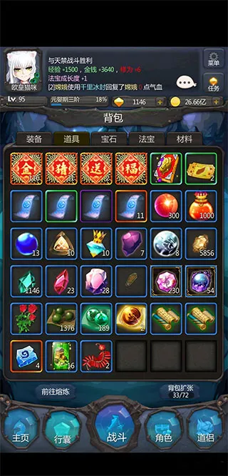 ��ׯ�����̴����ƽ��