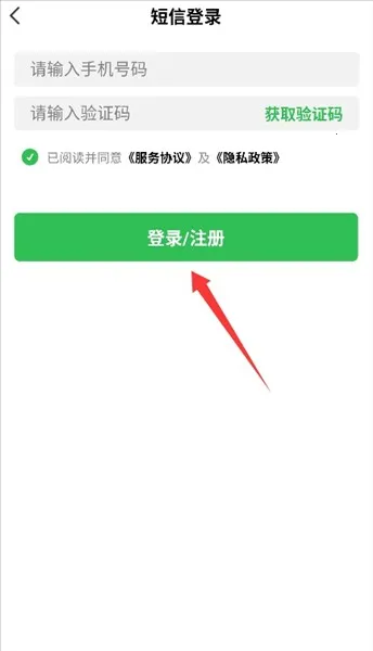 �����̾������ֻ���