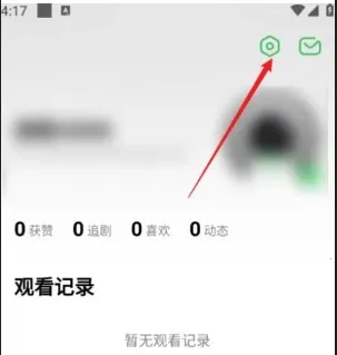 �����̾������ֻ���