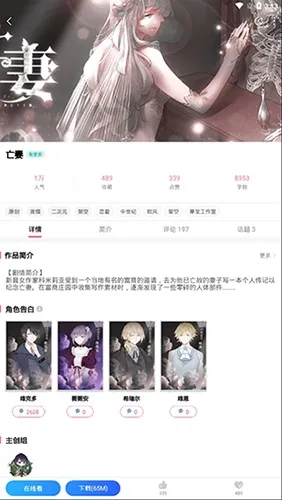 �״�Ԫ�ƽ����������ڹ���Ϸ