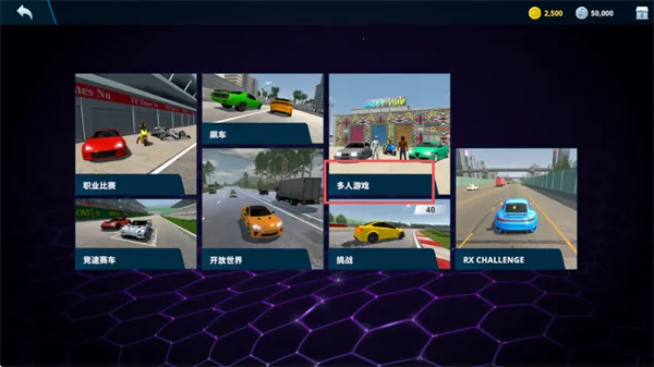 ��ʵ���������ƽ������