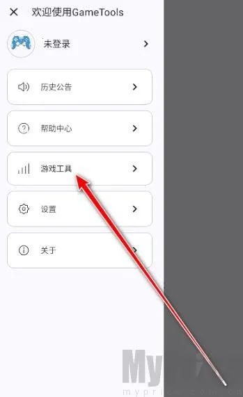gametools�ƽ������