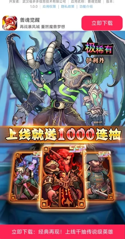 �޻���������ֻ���