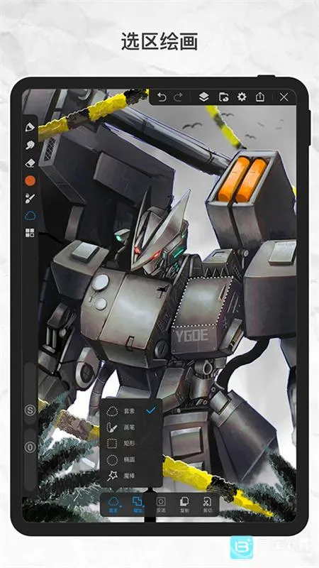 ������pro��ˢ�ز�����