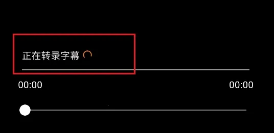 Subcap���밲׿���ֻ���