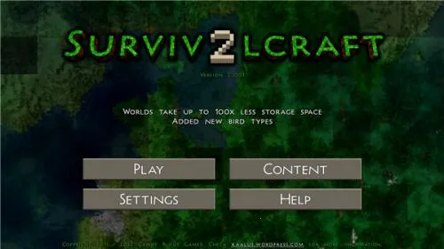 ����ս��Ұ�˵�������