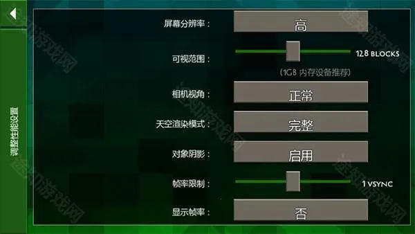 ����ս��Ұ�˵�������