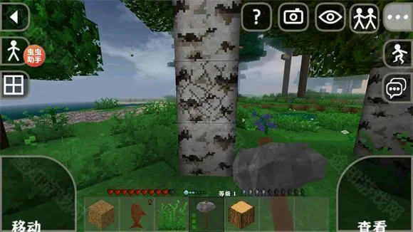 ����ս��Ұ�˵�������