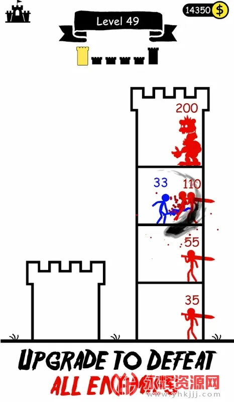 �����Ӣ����������