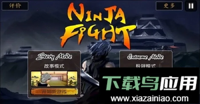 ��ħ����(����ģ����Ϸ)