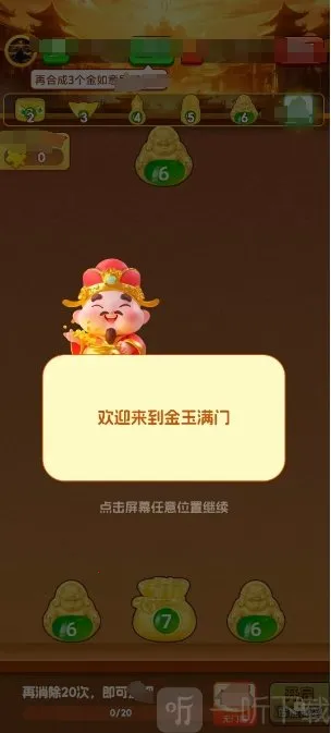 �������������ֻ���