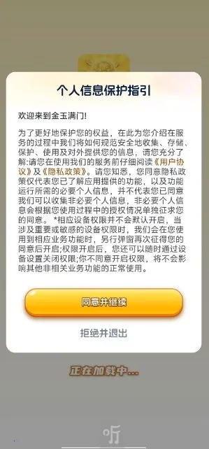 �������������ֻ���