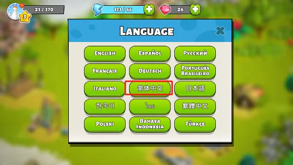 ��ͥ���ƽ��