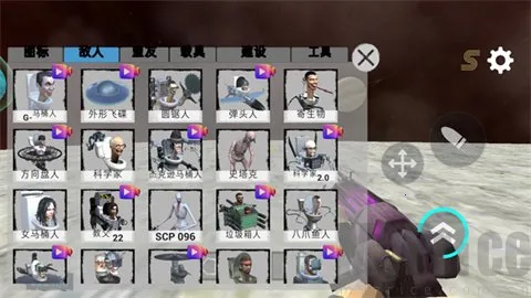 ��Ͱ��̫��ɳ�����ò˵�MOD���°汾