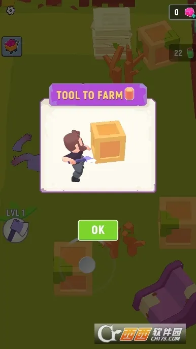 ���һ���ݵ��ƽ��