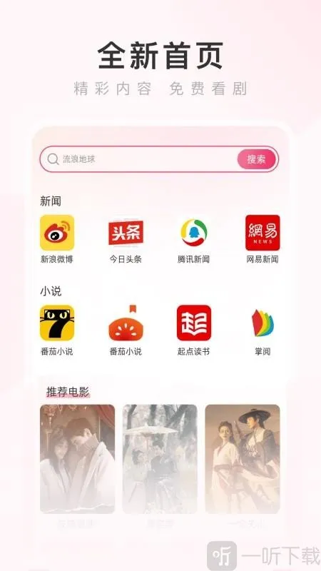 ���������(�ֻ������)