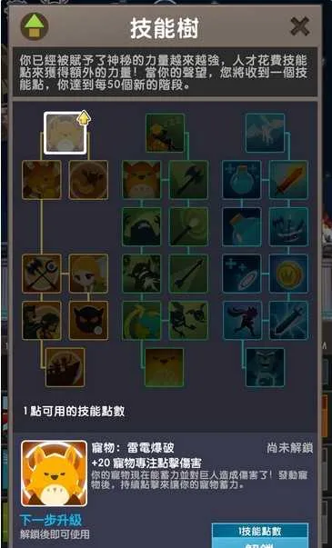 ��ɱ̩̹2��������