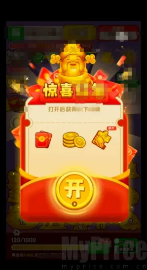 ӯ������2026�ٷ�����