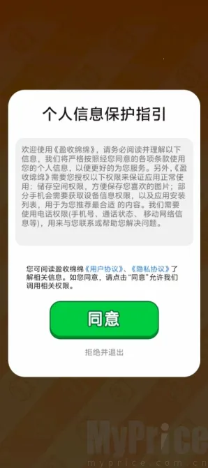 ӯ������2026�ٷ�����