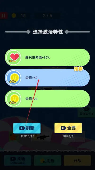 �˼��������ƽ������