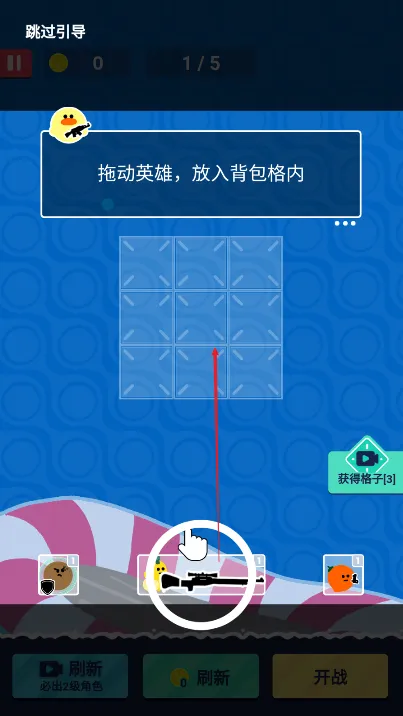 �˼��������ƽ������