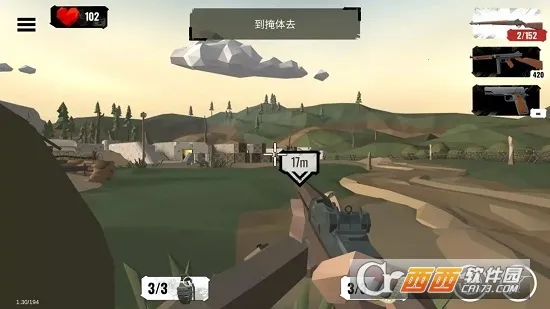 ��ս����2�ƽ��������Դ