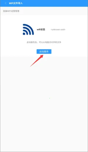 zarchiver pro下载 zarchiver pro下载