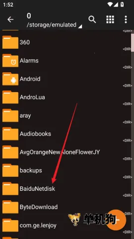 zarchiver pro下载 zarchiver pro下载
