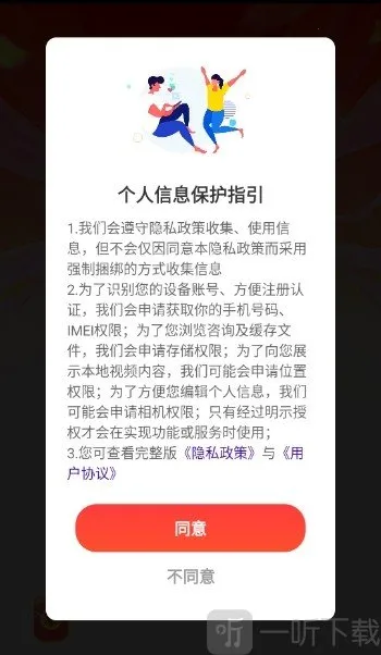 ���⿪���(���������Ϸ)