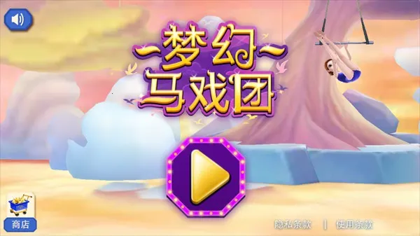 �λ���Ϸ�����޽�Ұ�