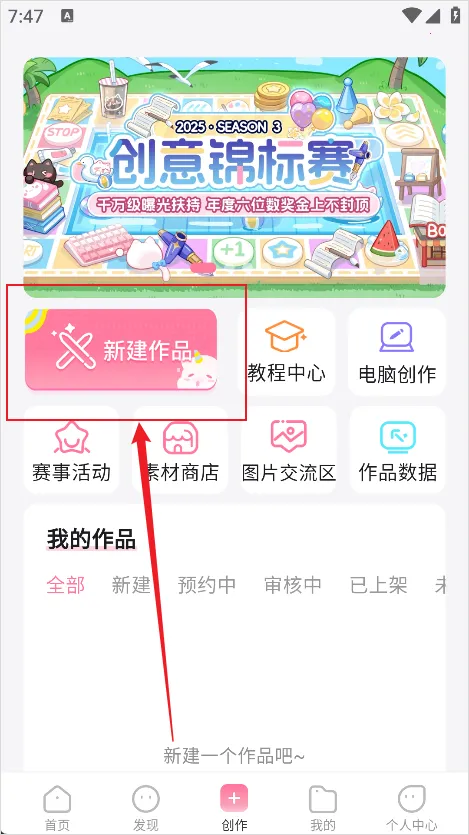 �״�Ԫ�ƽ��