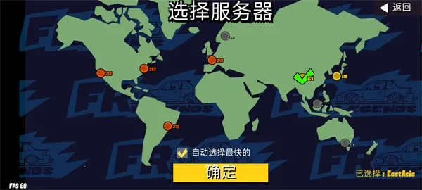 fr�������޽�Ұ����°�