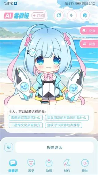 ���Լ��������